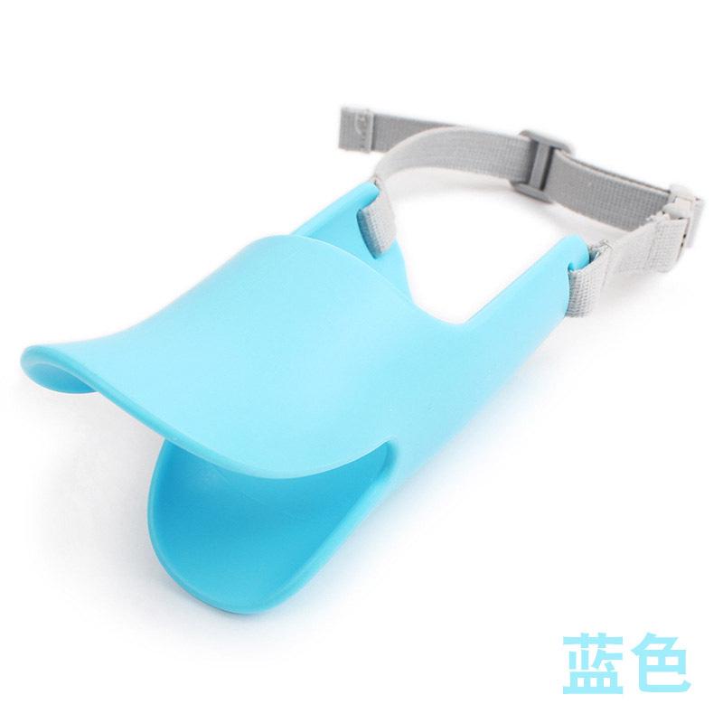 Pets Dog Anti-bite Duck Mouth Silicone Dog Mouth Cover Pet Supplies (8)