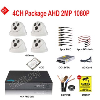 UME 4CH 2MP 1080P AHD IR CCTV DVR Camera Package Dome Bullet (3)