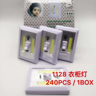 Emergency led light WITH CODE NUMBER 1128
