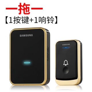 Samsung radio doorbell one for two for one family with the doorbell remote elect三星无线电门铃一拖二拖一家用门铃远距离电子智能遥控门铃呼叫