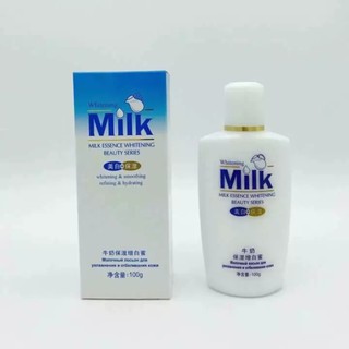 Milk Essence Whitening Magic Lotion 100g Instant Whitening Moisturizing and hydrating skin