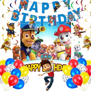PAW PATROL Theme Party Needs dog paw balloons happy birthday banner whirling hanging background party decoration