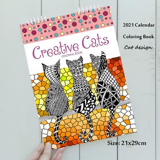 Cat Coloring Book For Adults With 2021 Calendar