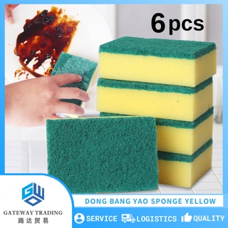 6pcs Scour Power Sponge Dong Bang Yao Brand Big and Small Yellow Sponge Cleaning Kitchen