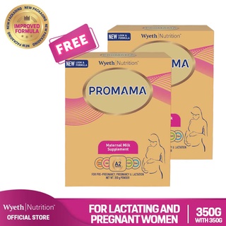 BUY 1 GET 1 PROMAMA® Maternal Milk Drink Scientifically Formulated 350g
