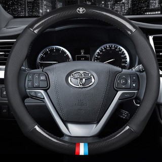 Car No Smell Thin Toyota Carbon Fiber Leather Steering Cover Penutup Stereng Vios Altis Avanza Vell