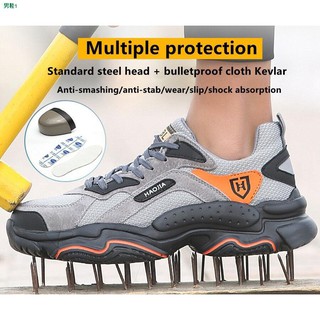 ⊙✿Safety shoes, steel toe cap, anti-smash, anti-stab, lightweight and fashionable (Free socks)