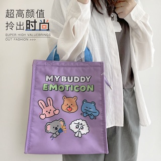 Lunch box bag, lunch box, handbag, portable cute insulated bag, thickened large size lunch box bag, rice bag, rice bag