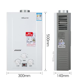 ✼Wanhe gas water heater household liquefied petroleum gas 6 liters 8 liters 10 liters natural gas ba