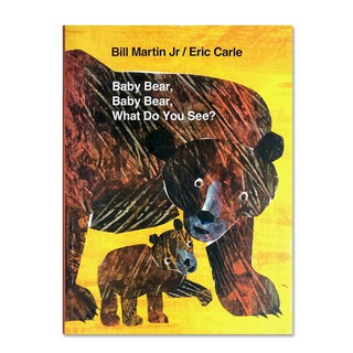 Board Book Collection- Baby Bear Baby Bear What Do You See