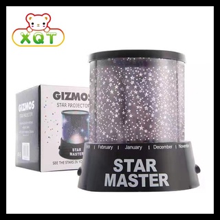 ◙XQT Gizmos Star Master Lamp Projector Moon & Star- Z389