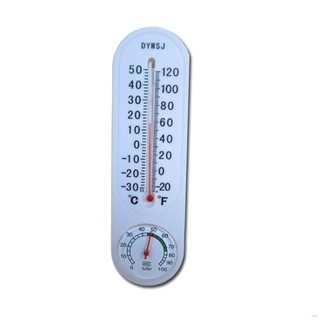 Indoor or Outdoor Vertical Thermometer and Hygrometer Classic with Pointer broxah.ph