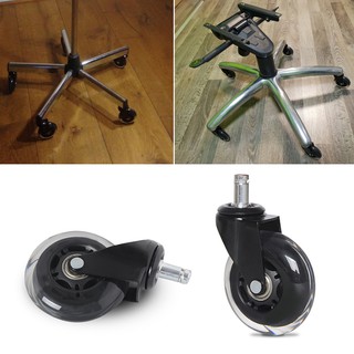 Universal 3" PU Rollerblade Style Office Chair Wheels Replacement Rolling Caster