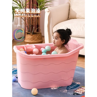 Children's Bath Bucket Plastic Bath Tub Children Bath Barrel Baby Thickened Large Size Baby Bath Tub