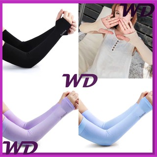 Summer cool sleeve arm set sunscreen driving mosquito repellent high quality flexible men and women