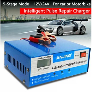 YAN 12V/24V Car Battery Charger Full Automatic Intelligent Pulse Repair Charger Motorcycle Lead Acid