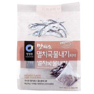 [FROM_SEOUL] Broth tea bag seasoned with anchovy and kelp, Korean soup cuisine essentials, Deep taste secret of soup, 10g × 8ea