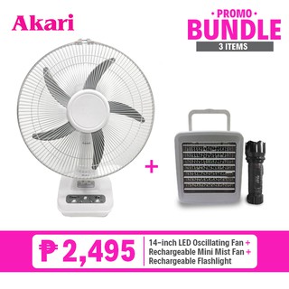 Akari 14-inch LED Oscillating Fan (ARF-5314F) + Brandless GBL-KF811 + ARFL-K8902 - Buy 1, Get 2