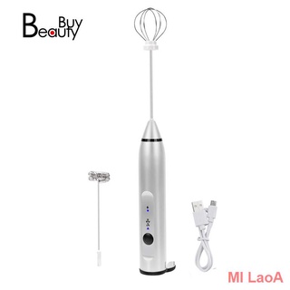 ☸♞♤✨Rechargeable Electric Milk Frother With 2 Whisks, Handheld Foam Maker For Coffee