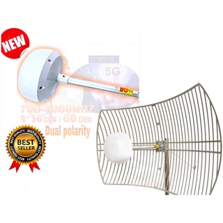 PARABOLIC 60dbi “SUPERSONIC SKYMAX ANTENNA PERFECT FOR DEADSPOT ZONE AND FOR PISO WIFI BUSINESS