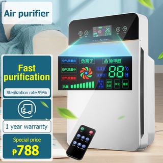 Ac 【1 year warranty】air purifier room smart remote control HEPA high efficiency filter sterilization