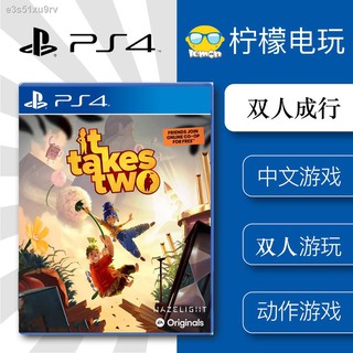 Electronic gamesஐ☊Brand new Sony ps4 two-person line two-person game Chinese Premium CD
