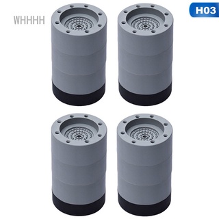 Whhhh []Yuantenggm1 4 Pack Anti Vibration Pads for Washing Machine, Non-slip Rubber Foot Pads Anti-Walk Silent Pads