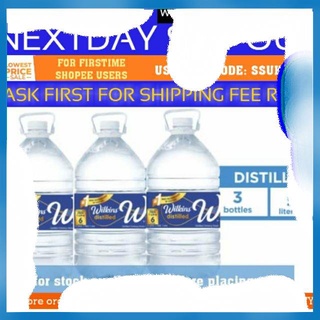 【Available】Wilkins distilled water 7000mlx 3pcs delivery metromanilap