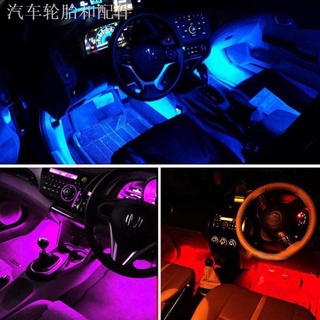 ✁¤❀12 LED 4Pcs RGB Car Interior Neon Strip Light Multicolor Atmosphere Lamp With Music Remote Contro