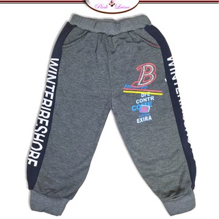 Pink Laine Boutique Childrens Pajama Jogger / Jogging Pants for Kids (1)