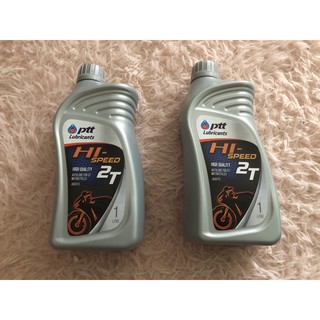 PTT 2t oil HI-SPEED 1 liter