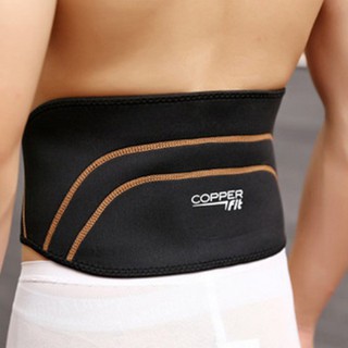 【COD】 Men Stabilizing Lumbar Lower Back Brace and Breathable