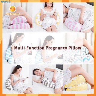 ▽℗【New Pattern】Pregnancy Pillow Maternity Pillow U Shape Pregnant Women Waist Belly Support Cushion