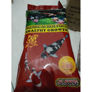 【Ready Stock】۞✿Musashi Koi Food 5.5 kg