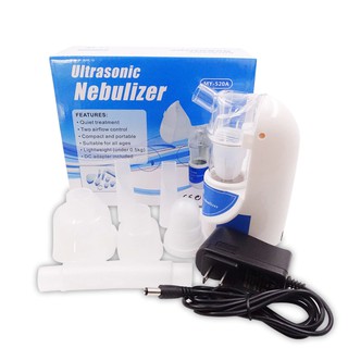 No Noise Nebulizer, Portable Sale Nebulizer, Machine Nebulizer, Portable Nebulizer for Kids
