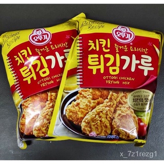 Ottogi Chicken Frying Mix 1kg korean Frying Mix NA4x