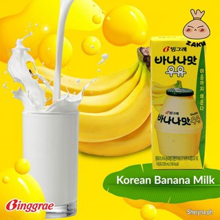 Binggrae Banana Milk 200ml (1)