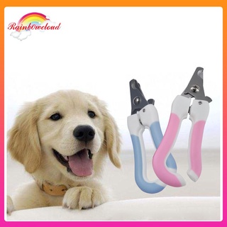 ❀◎Cute pet cat dog fingertip pincers dog cat nail toe claw care nail scissors pet supplies