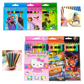 COD DVX 12-Color Color Pencil Coloring Set Arts & Craft Materials School Supplies