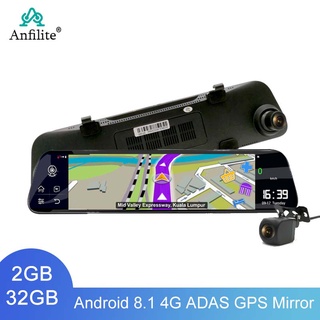 Anfilite 12" Car DVR Camera 2+32GB GPS navigation 4G Android 8.1 ADAS FHD 1080P Dash cam car video R