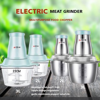 New Electric Multifunctional Meat Grinder