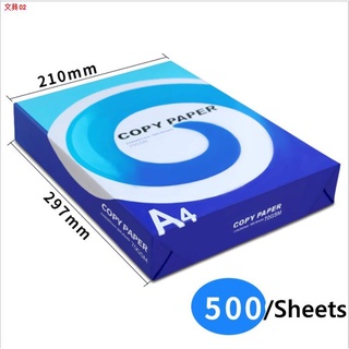 ♙A4 Copy Paper Hard Copy Bond Paper/70gsm/500Sheets