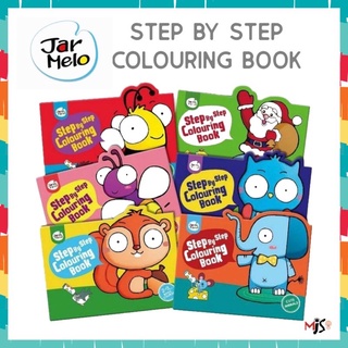 JOAN MIRO/JAR MIRO Step by Step Colouring Book