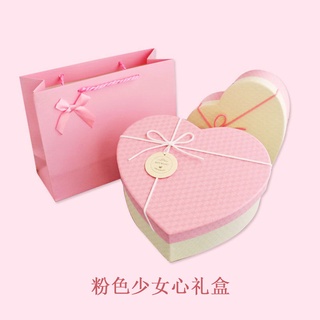 Peach heart gift box heart-shaped gift box lipstick packaging box girl heart pink gift box empty box (6)