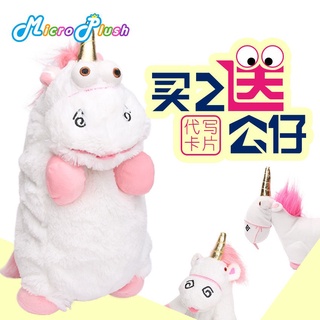 ✒✖Despicable Daddy Unicorn Doll Despicable Me Plush Toy Girl Large Cute Birthday Gift Pendant