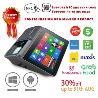 All in One Cash Register with QR Code Reader Receipt Pritner RFID Touch Screen 11.6 Inch Android 7.1 Pos System