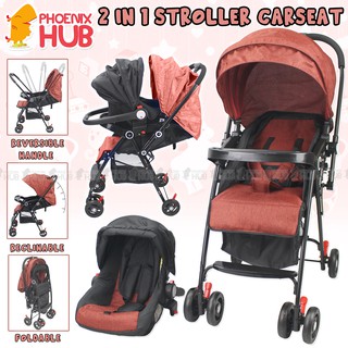 Phoenix Hub K103 Baby Stroller Car Seat Baby Travel System With Baby Infant Car seat Reversible Hand