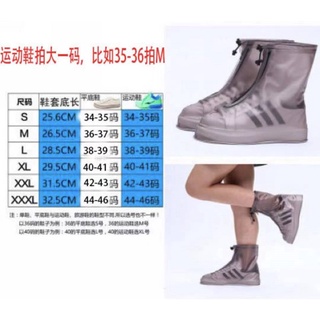 rain shoe┅【Lucky girls】Unisex Adult Rain Thick Waterproof Shoe Cover (4)