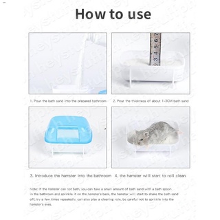 Litter & Toilet❈♟♛1kg Viv Bathing Sand Hamster Bathing Sand (1)