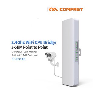 Comfast CF-E314N/CF-E312A V2 covers 5km WiFi base station wireless CPE Bridge